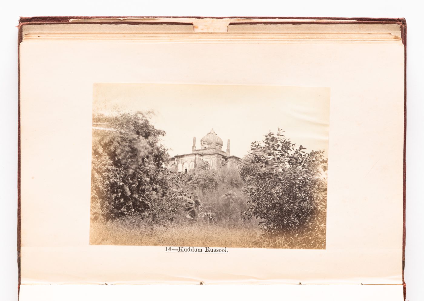 Distant view of the Kadam Rasul Muslim shrine, Lucknow, India