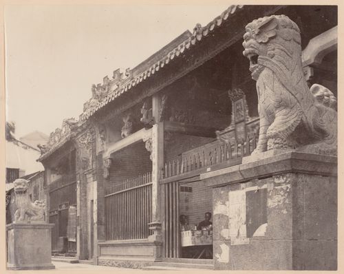 View of Wen wu miao (also known as Man Mo Temple), Hong Kong (now Hong Kong, China)