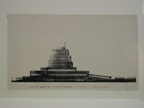Photograph of an elevation for the fourth round of competition for a Palace of Soviets, Moscow