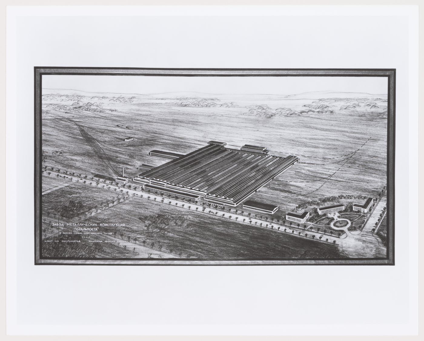 Photograph of a bird's-eye perspective drawing for or of the Steel Fabricating Plant, Nizhniĭ Tagil, Soviet Union (now in Russia)