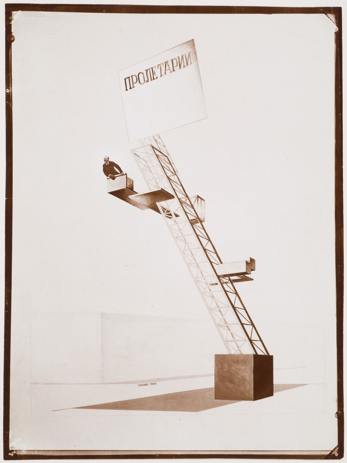 Photograph of a perspective drawing for "Lenin at the Podium" by Lissitsky based on the 1920 design by Ilya Chasnik