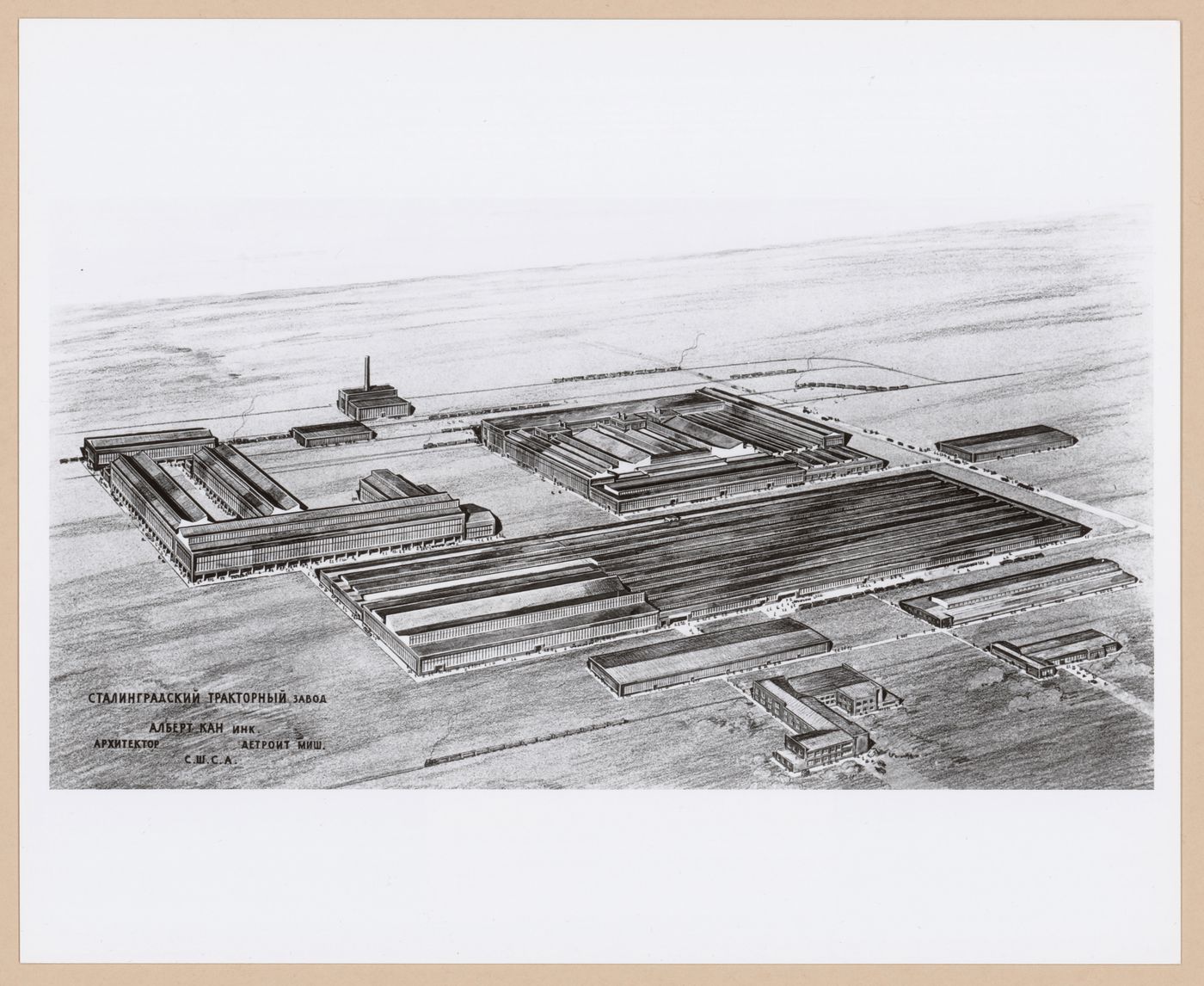 Photograph of a bird's-eye perspective drawing for or of the Tractor Assembly Plant, Stalingrad (now Volgograd), Soviet Union (now in Russia)