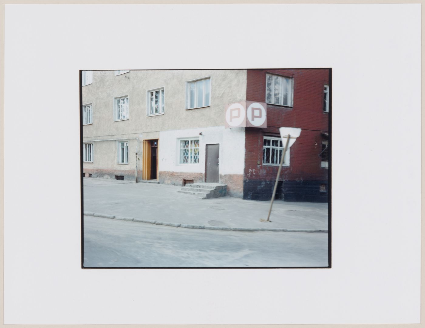 View of a building and a street corner, Kaliningrad, Kaliningradskaia oblast', Russia (from the series "In between cities")