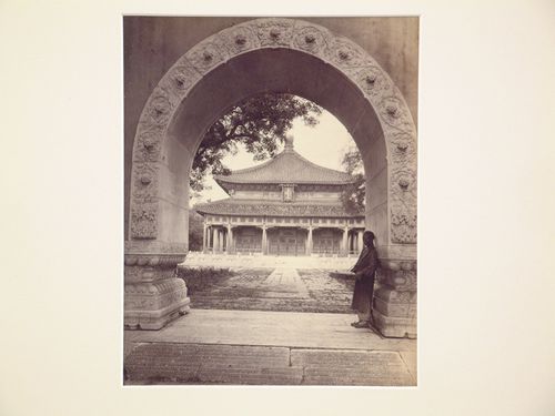 View of the Hall of Classics [Biyong Gong] through a gateway, Imperial College [Guozi Jian], Peking (now Beijing), China
