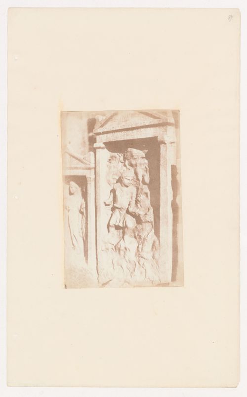 Untitled [view of marbles]