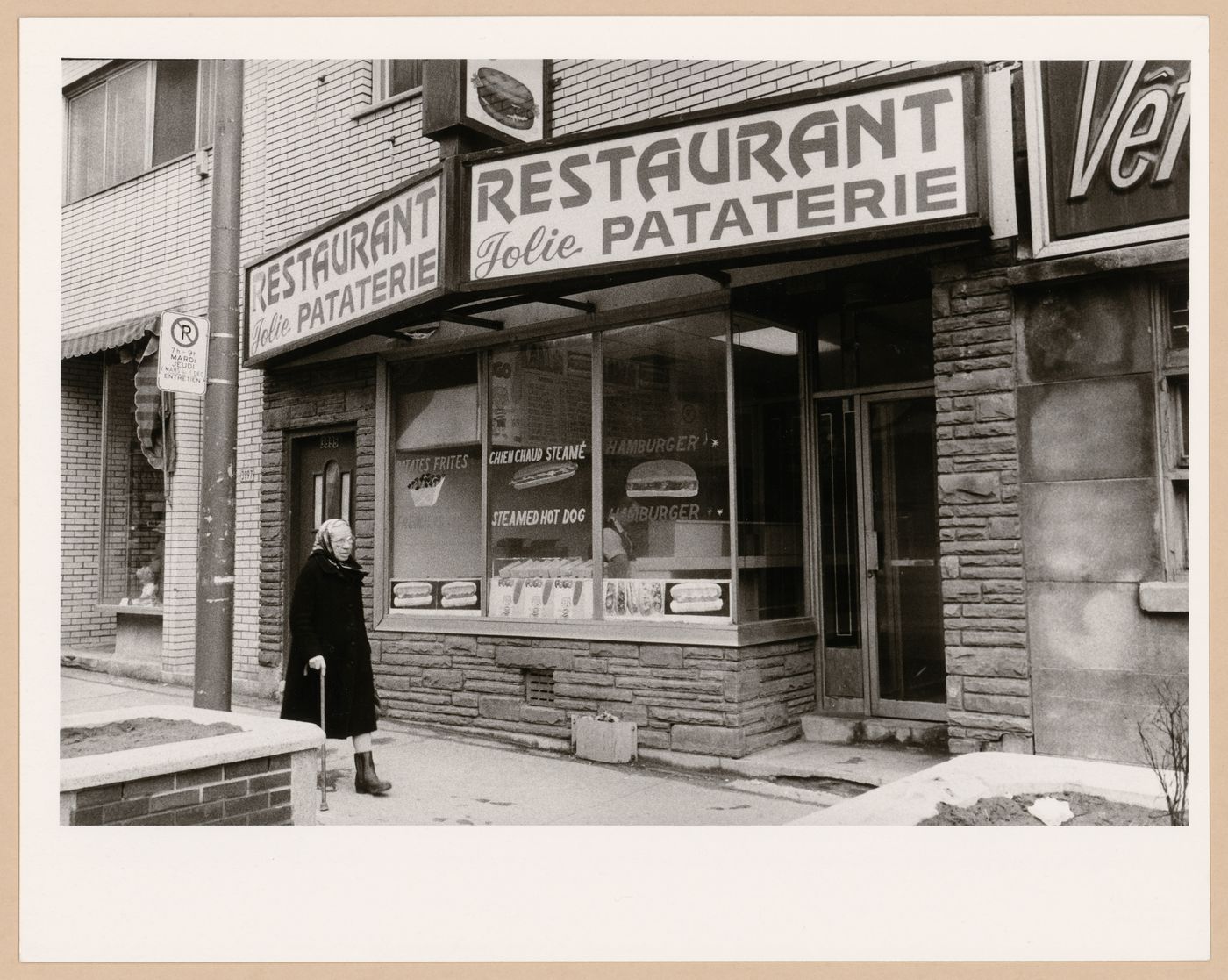 Montréal, Boulevard Saint-Laurent