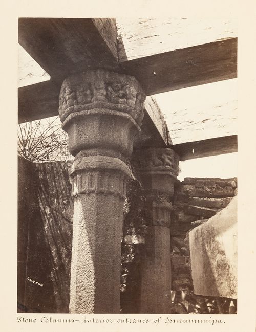 View of columns in the portico, Isurumuniya Temple, Anuradhapura, Ceylon (now Sri Lanka)