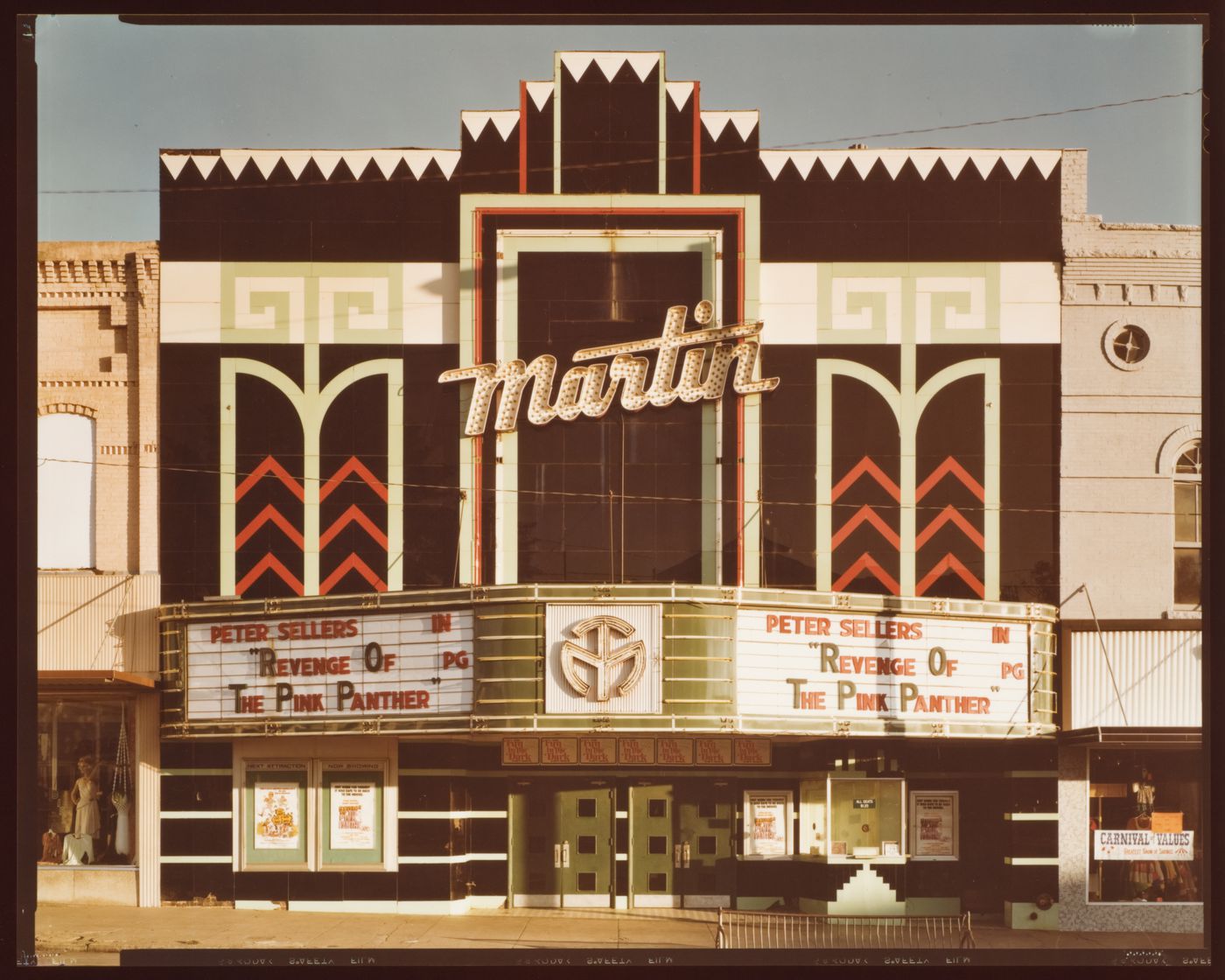 The Martin Theatre. Talladega, Alabama.