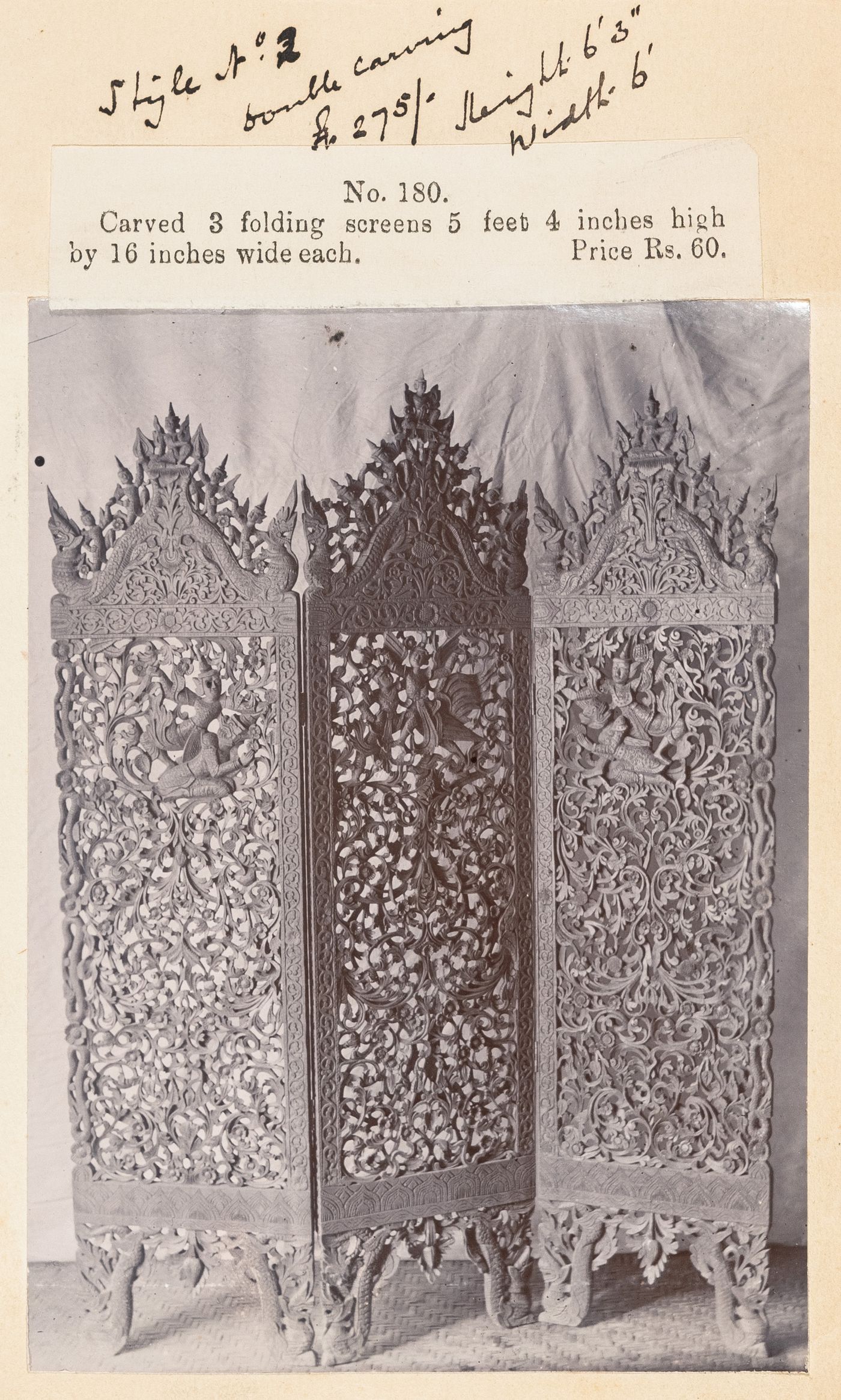 View of a screen, F. Beato Limited, C Road, Mandalay, Burma (now Myanmar)