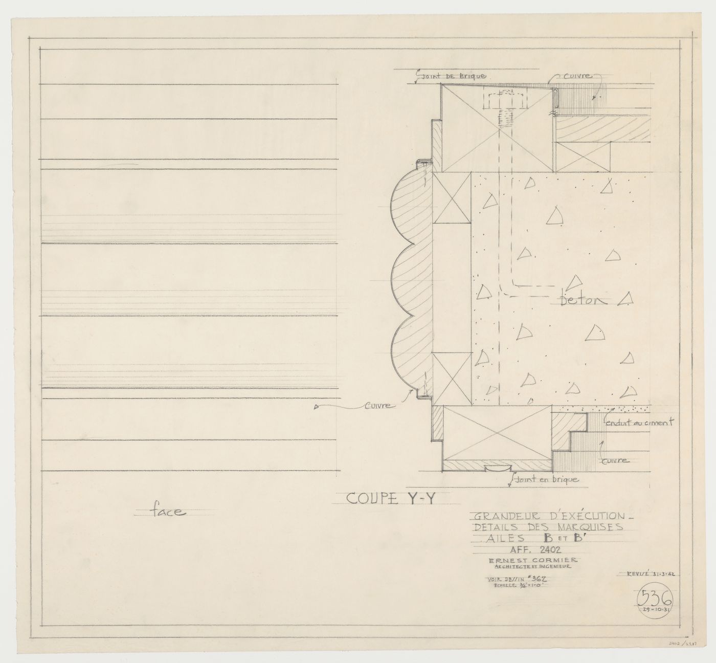 Détails de la marquise des ailes B et B', Pavillon principal et campus, Université de Montréal, Montréal, Canada (1924-1947)