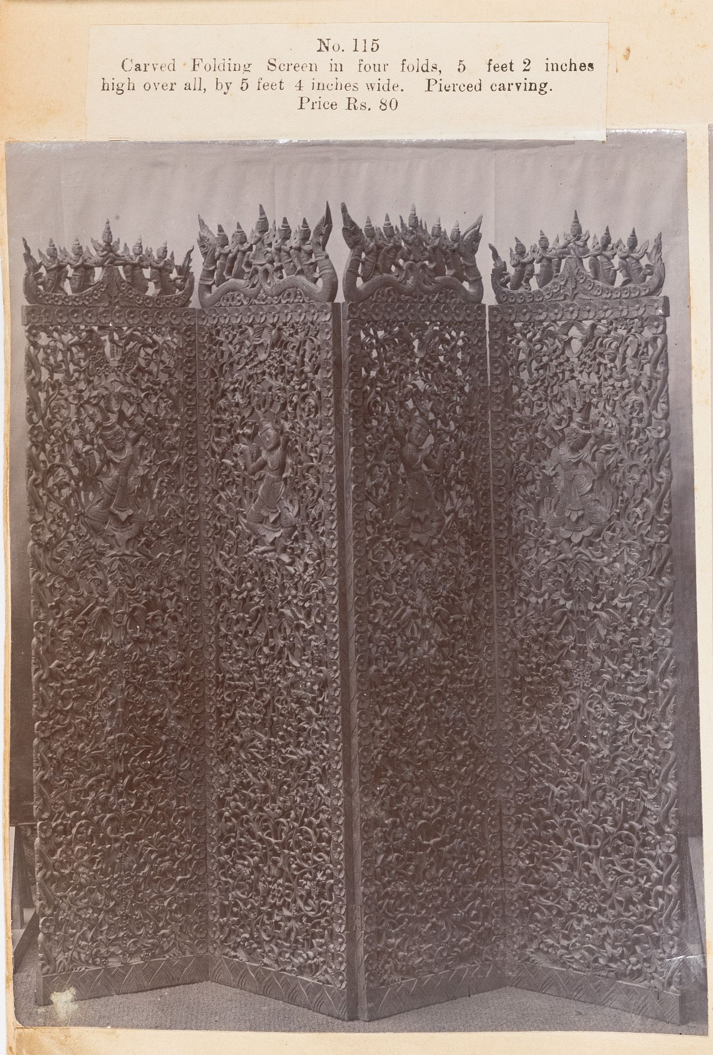 View of a screen, F. Beato Limited, C Road, Mandalay, Burma (now Myanmar)