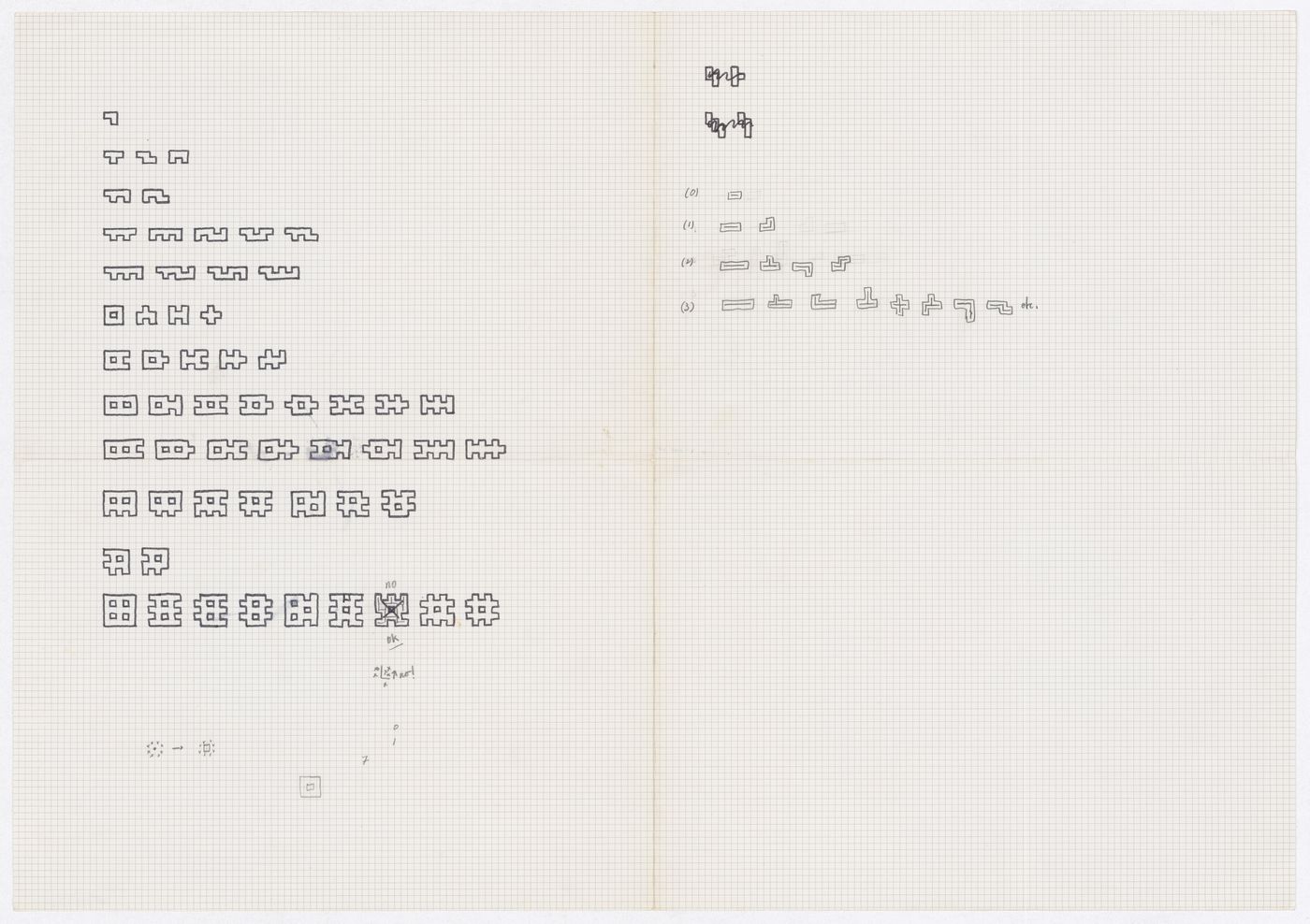 Shape grammars drawing