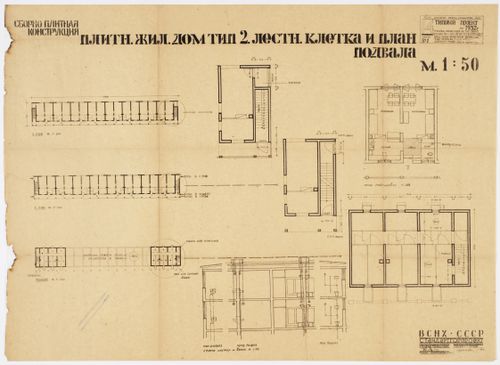 Plans and section for an apartment block: Plan for Greater Moscow