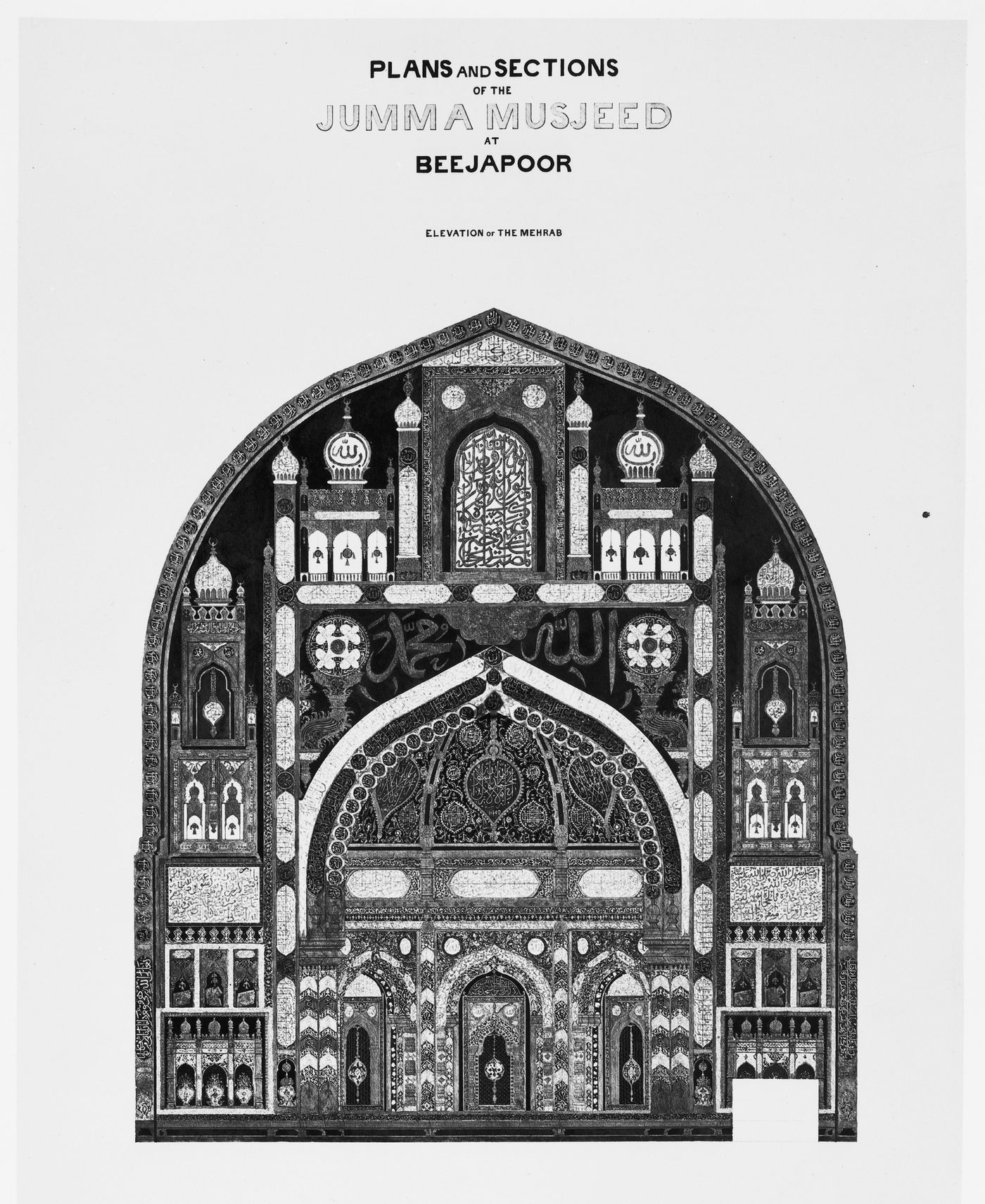 Photograph of an elevation of mihrab of the Jumma Mosque, Beejapore (now Bijapur), India