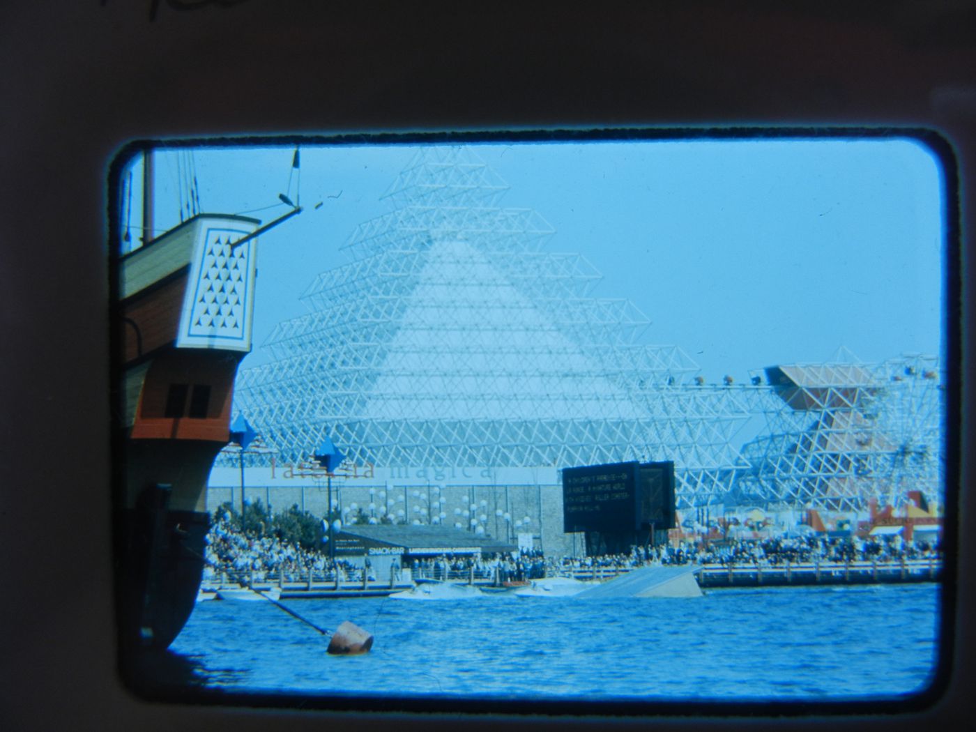 View of the Gyrotron at La Ronde, Expo 67, Montréal, Québec