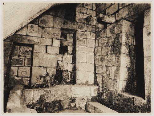 Interior view of the Royal Mausoleum showing trapezoidal niches below the Torreón, Machu Picchu, Peru
