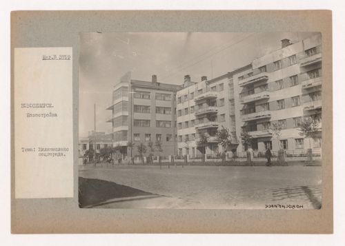 View of the Sibir' Hotel from across the street, Novosibirsk, Soviet Union (now in Russia)