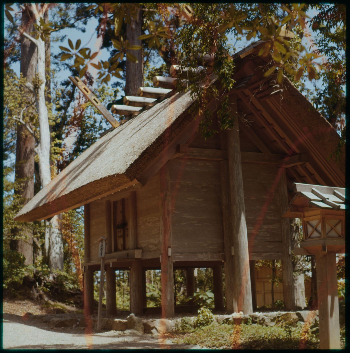 Mishine-no-mikura, Ise Jingu, Ise, Japan