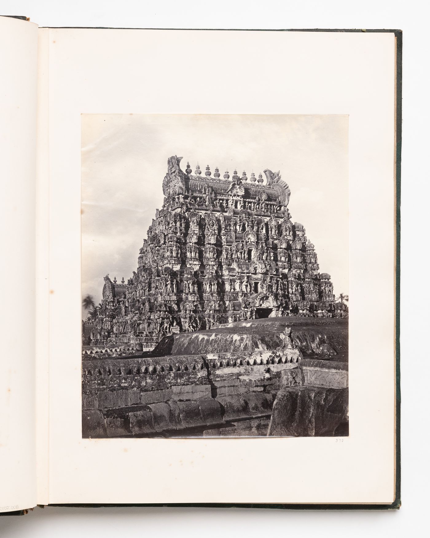 View of a gopura of Avadayar Koil) Temple, Tirupperunturai (now Thiruperunthurai), India