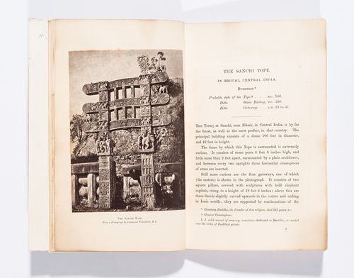 View of the outer façade of the eastern gateway with the dome in the background, Stupa 1 (also known as the Great Stupa), Sanchi, India