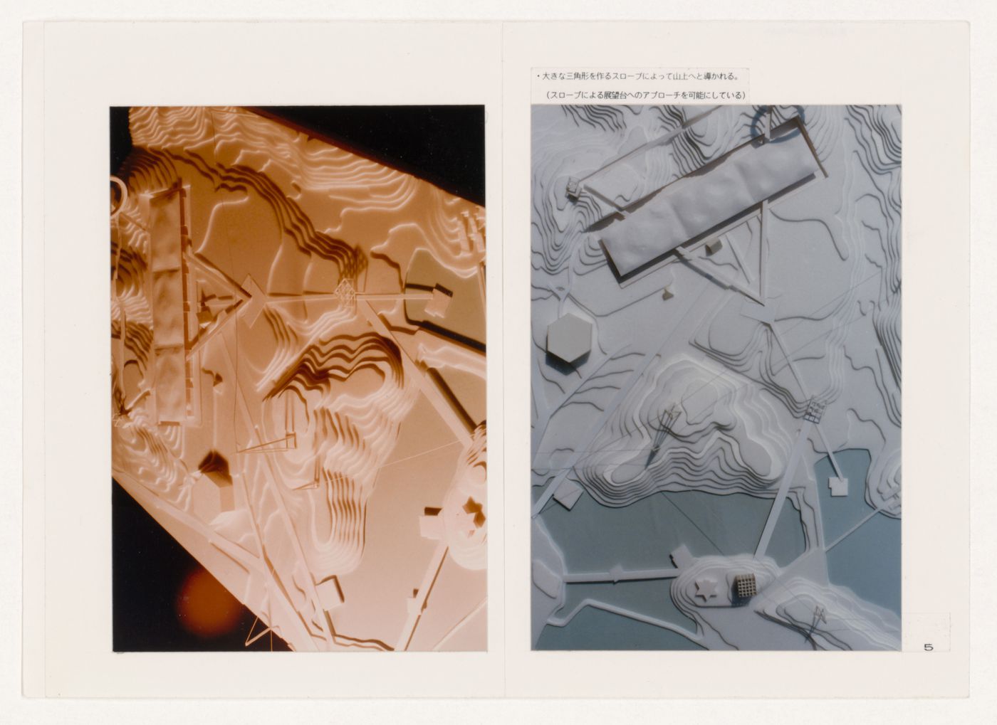 Views of site model for Galaxy Toyama Gymnasium and Prospecta Toyama '92 Observatory Tower, Imizu, Japan