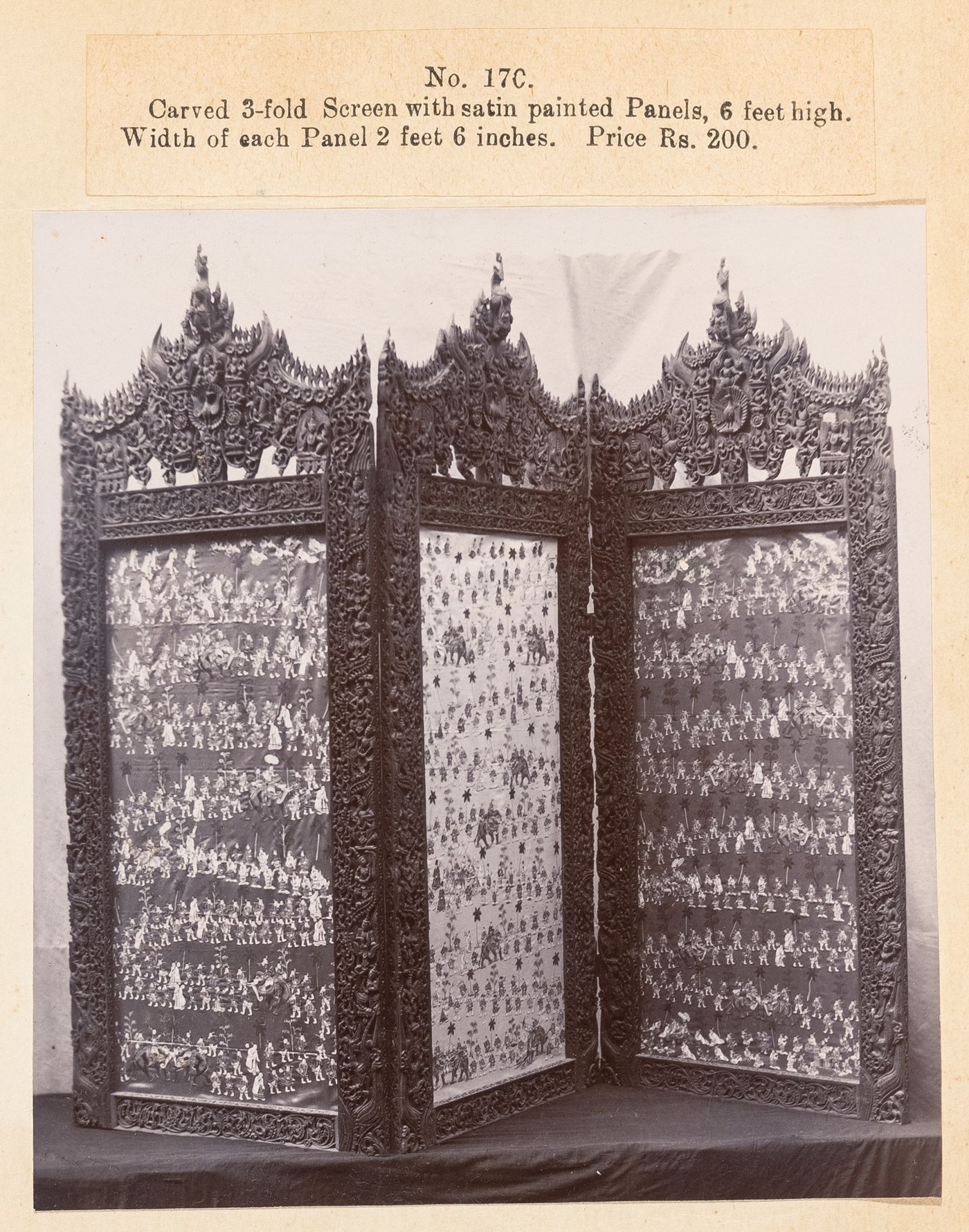 View of a screen, F. Beato Limited, C Road, Mandalay, Burma (now Myanmar)
