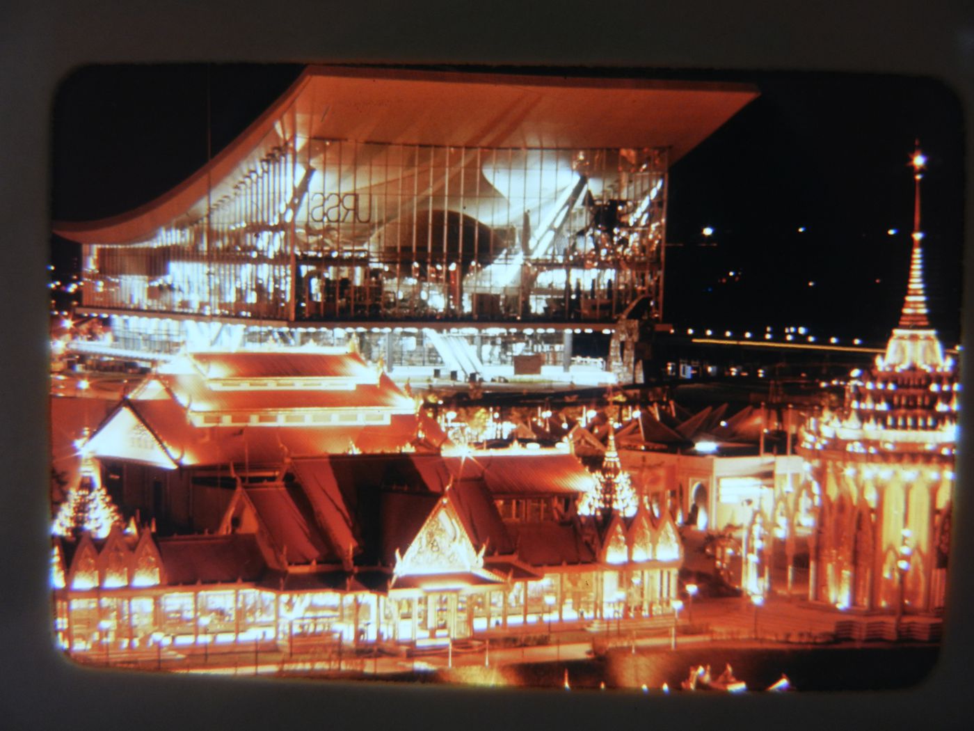 Night view of the Thailand Pavilion and of the Pavilion of the Soviet Union, Expo 67, Montréal, Québec