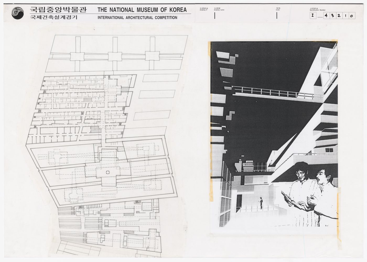 Plan and perspective for The New National Museum of Korea, Seoul, South Korea