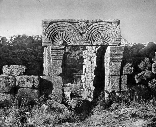 View of an archeological site near the Dead Sea, Israel