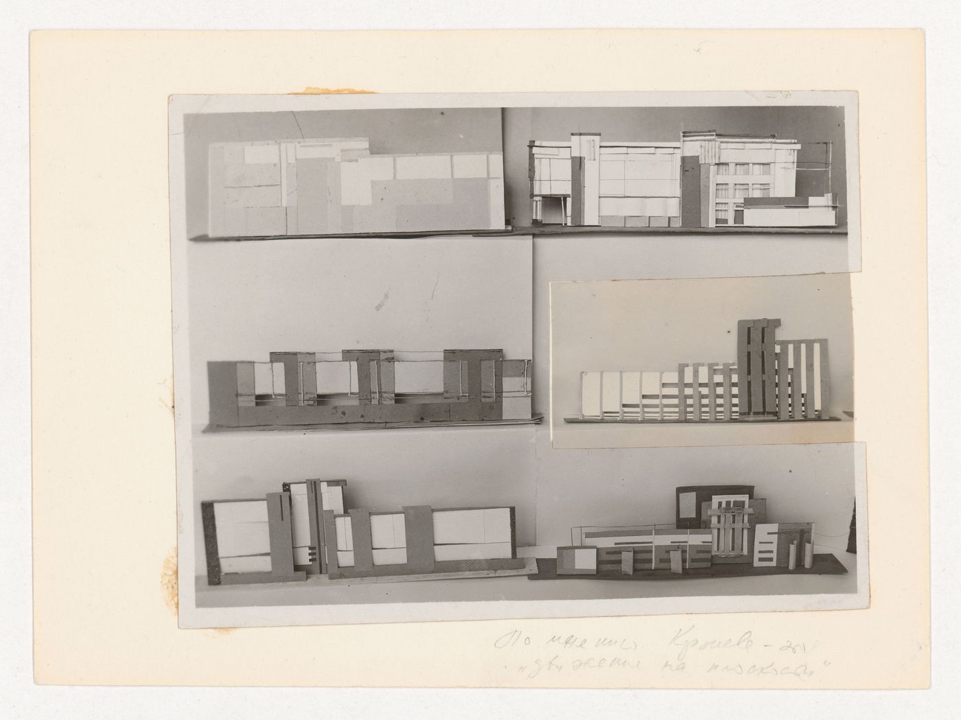 Photograph of student models on the topic "Construction of Frontal Surface Based on Vertical, Horizontal and Inclined Combination of Two or More Rhythmical Rows" for the "Space" course at the Vkhutemas, Moscow