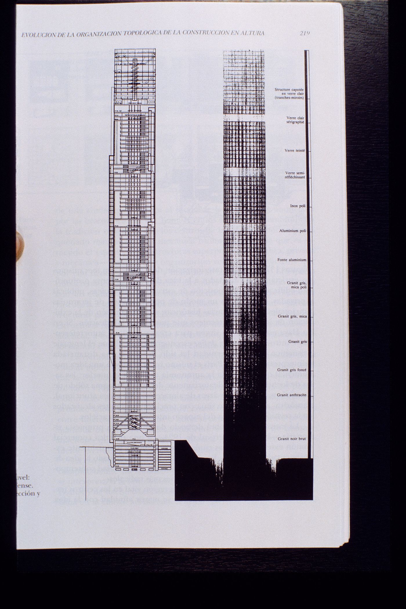 Slide of a drawing for Tower Without Ends, La Défense, Paris, by Jean Nouvel