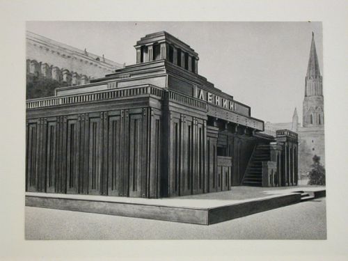 View of the second wooden Lenin Mausoleum, Red Square, Moscow