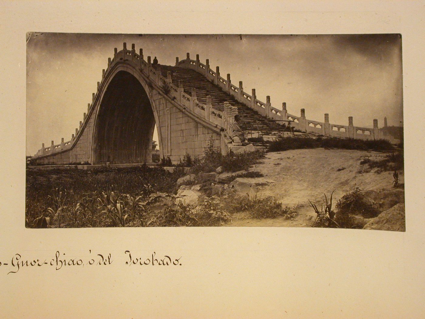 View of the Jade Belt Bridge [Yudai Qiao] in the Garden of the Clear Ripples [Qing Yi Yuan] (now known as the Summer Palace or Yihe Yuan), Peking (now Beijing), China