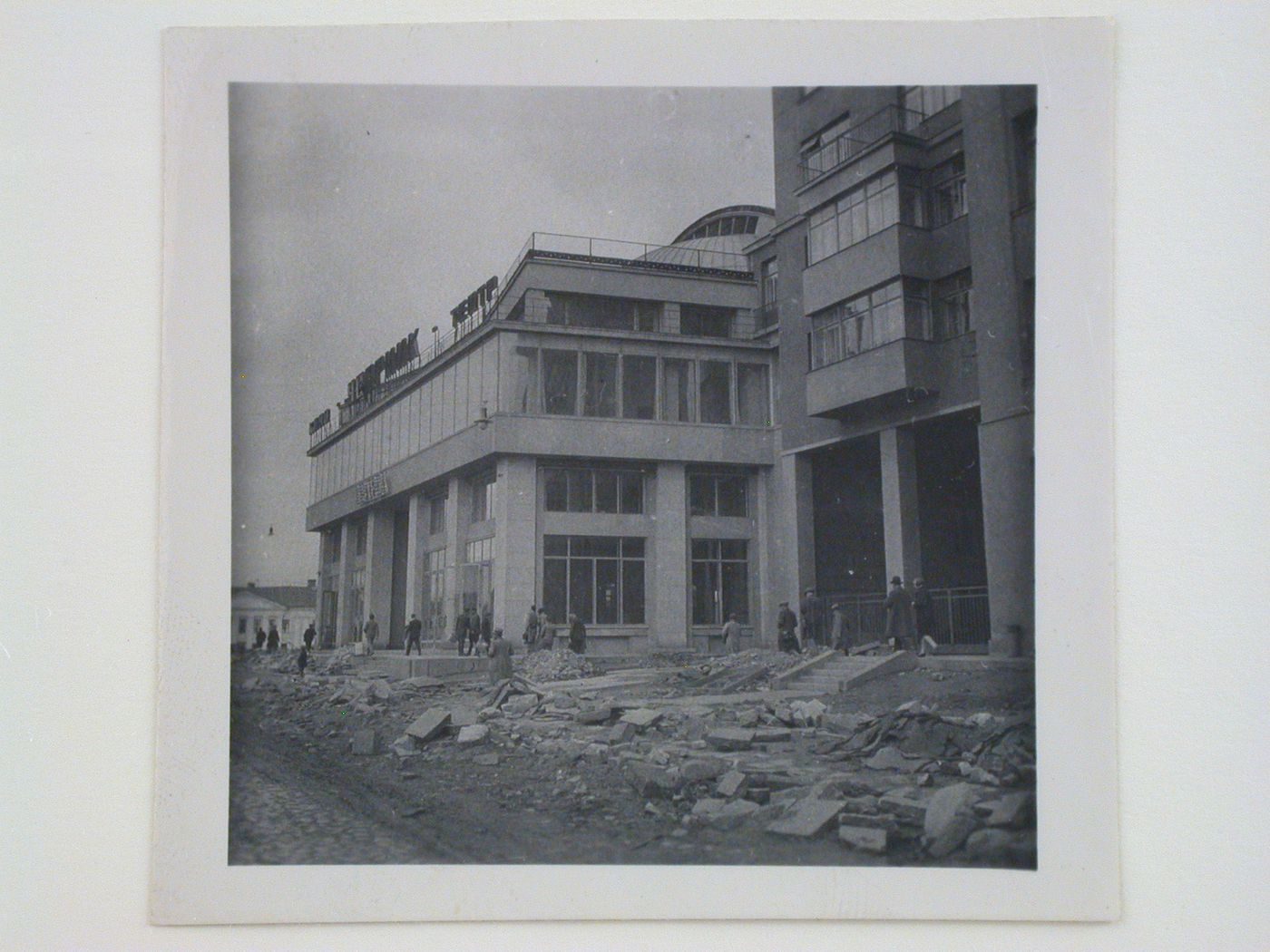 Exterior view of Udarnik Cinema under construction, Moscow