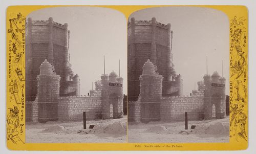 North Side of the Ice Palace