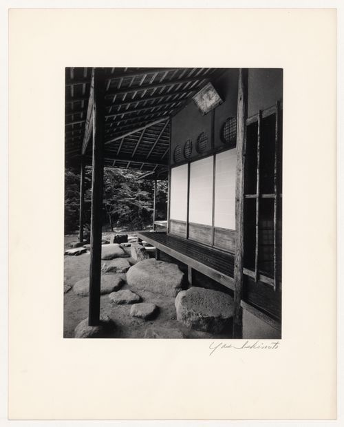 View of the north entrance of the Shoiken showing stepping-stones, Katsura Rikyu (also known as Katsura Imperial Villa), Kyoto, Japan