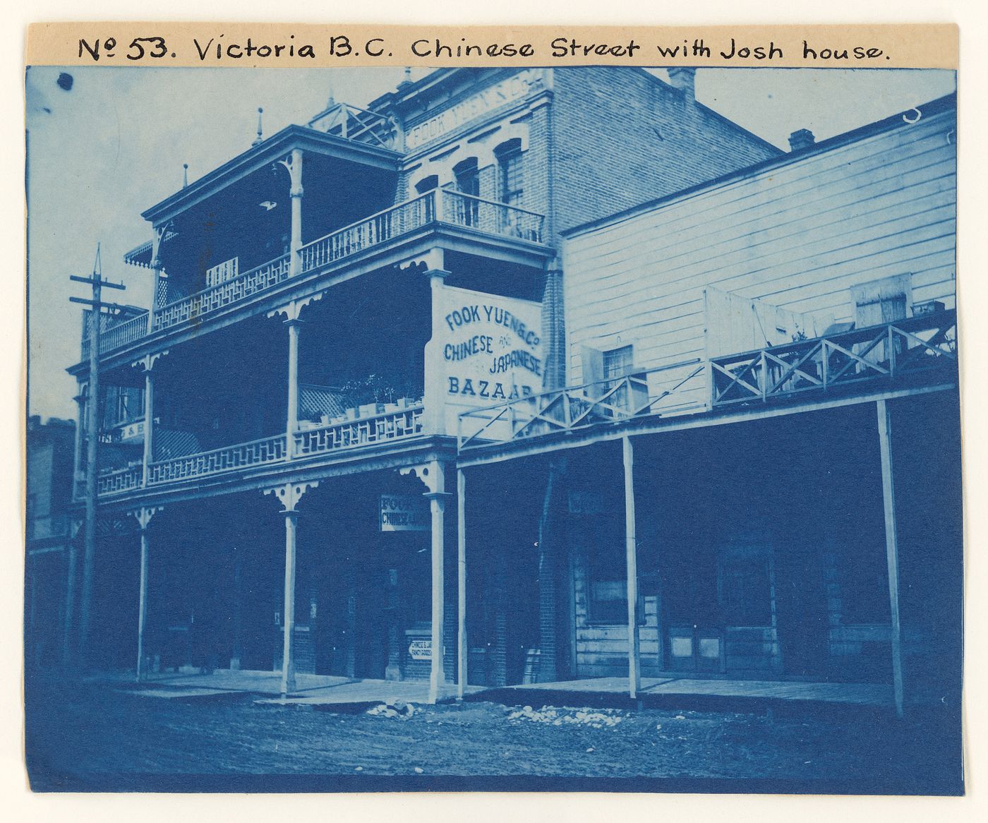 No. 53 Victoria B.C. Chinese Street with Josh House
