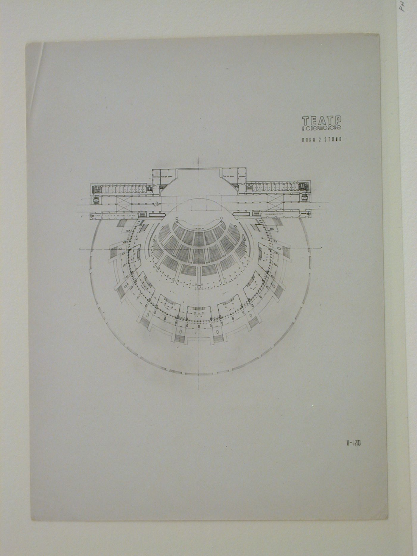 Photograph of a second floor plan for the final round of competition for a "synthetic theater" in Sverdlovsk, Soviet Union (now Ekaterinburg, Russia)
