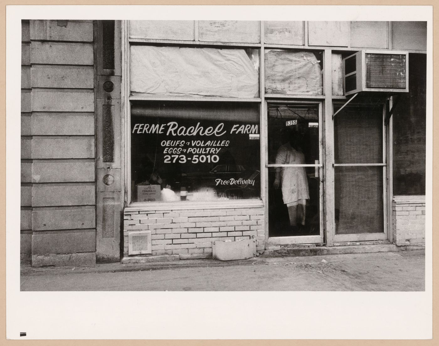 Montréal, Boulevard Saint-Laurent