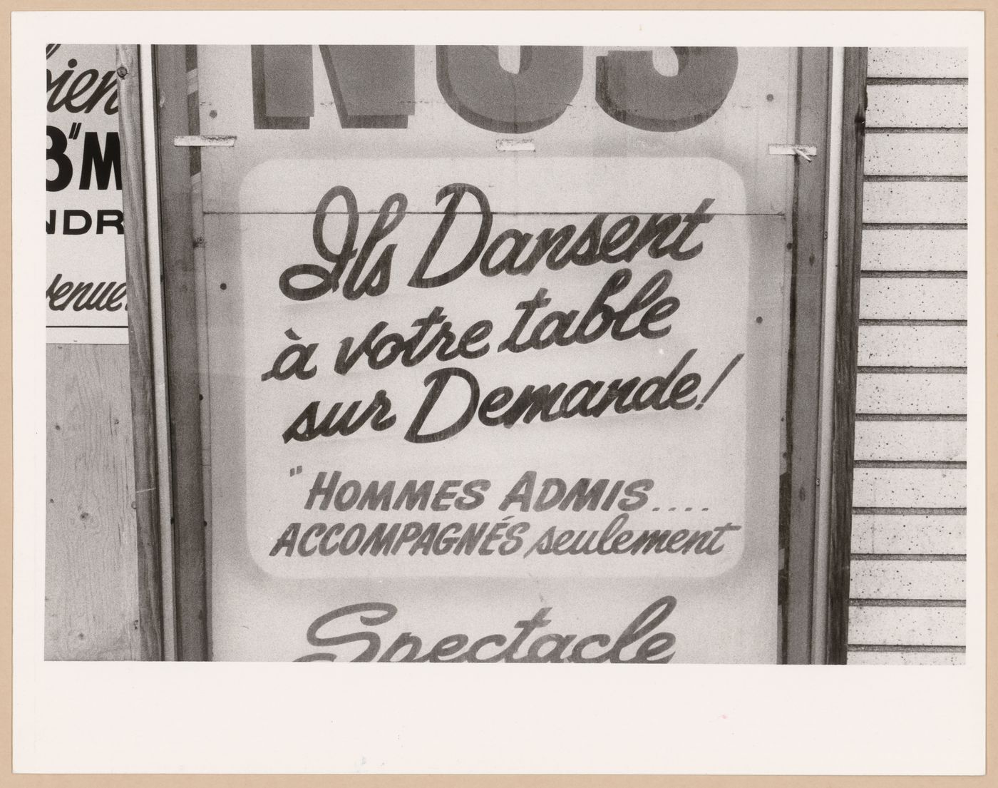 Montréal, Boulevard Saint-Laurent