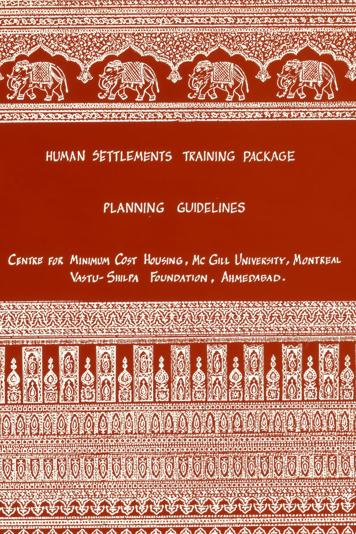 Title slide for "Package 1: Planning guidelines" for the Human Settlement Training Packages