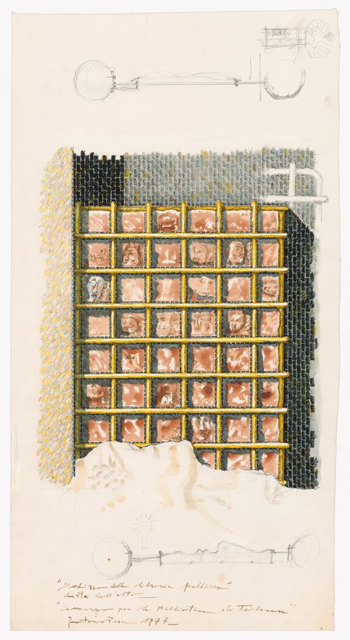 Drawing for Pahlavi National Library Competition, Tehran, Iran