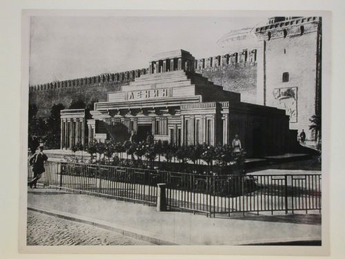 View of the principal façade of the second wooden Lenin Mausoleum, Red Square, Moscow