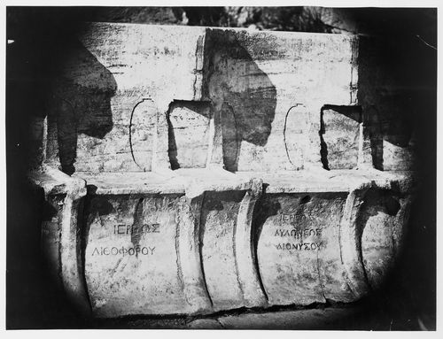 Large carved, inscribed seat, Greece ?