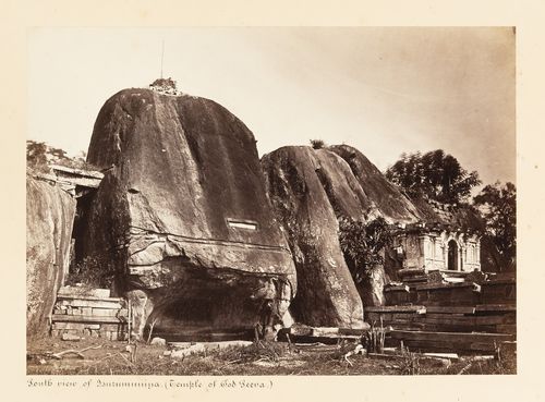 View of Isurumuniya Temple, Anuradhapura, Ceylon (now Sri Lanka)