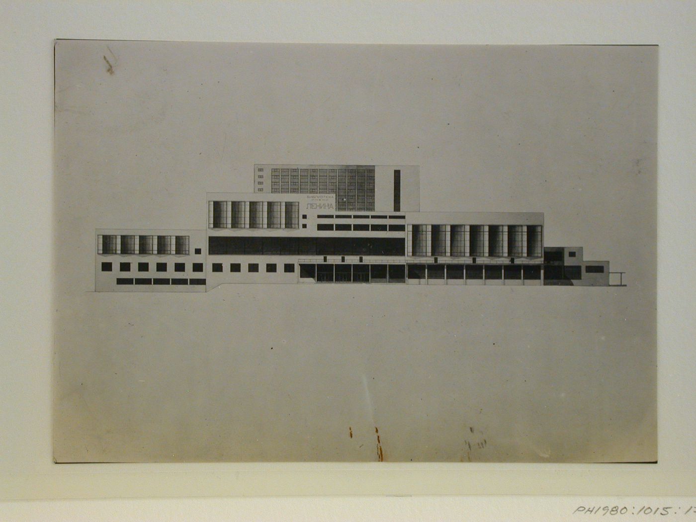 View of an elevation drawing for a library, U.S.S.R. (now Russia)