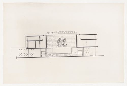 Section for Government House, Addis Ababa, Ethiopia