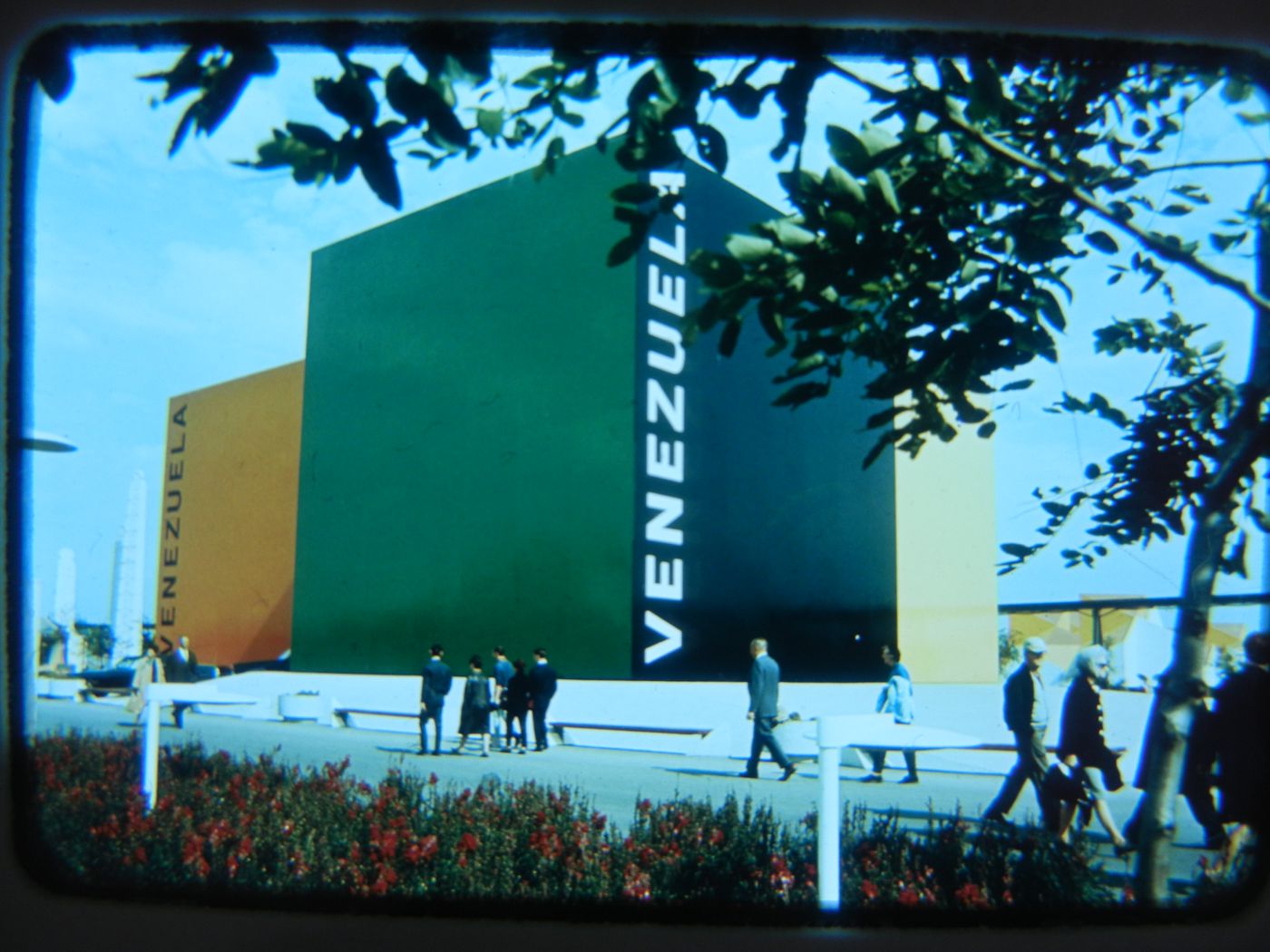 View of the Venezuelan Pavilion, Expo 67, Montréal, Québec