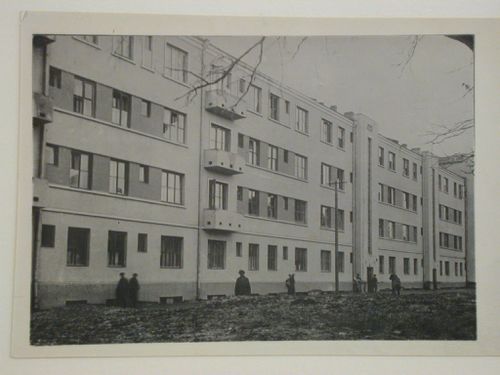 Exterior view of the Specialist's housing complex [?], Moskovian Street, Yerevan, Soviet Union (now in Armenia)