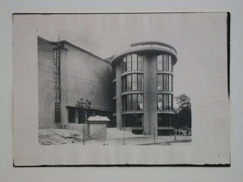 View of the principal façade of the Burevestnik Factory Club, Moscow
